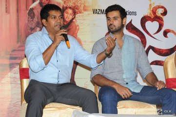 Basthi Movie Date Press Meet